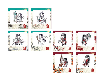 TGCF BBDG ZLZL Blind Box